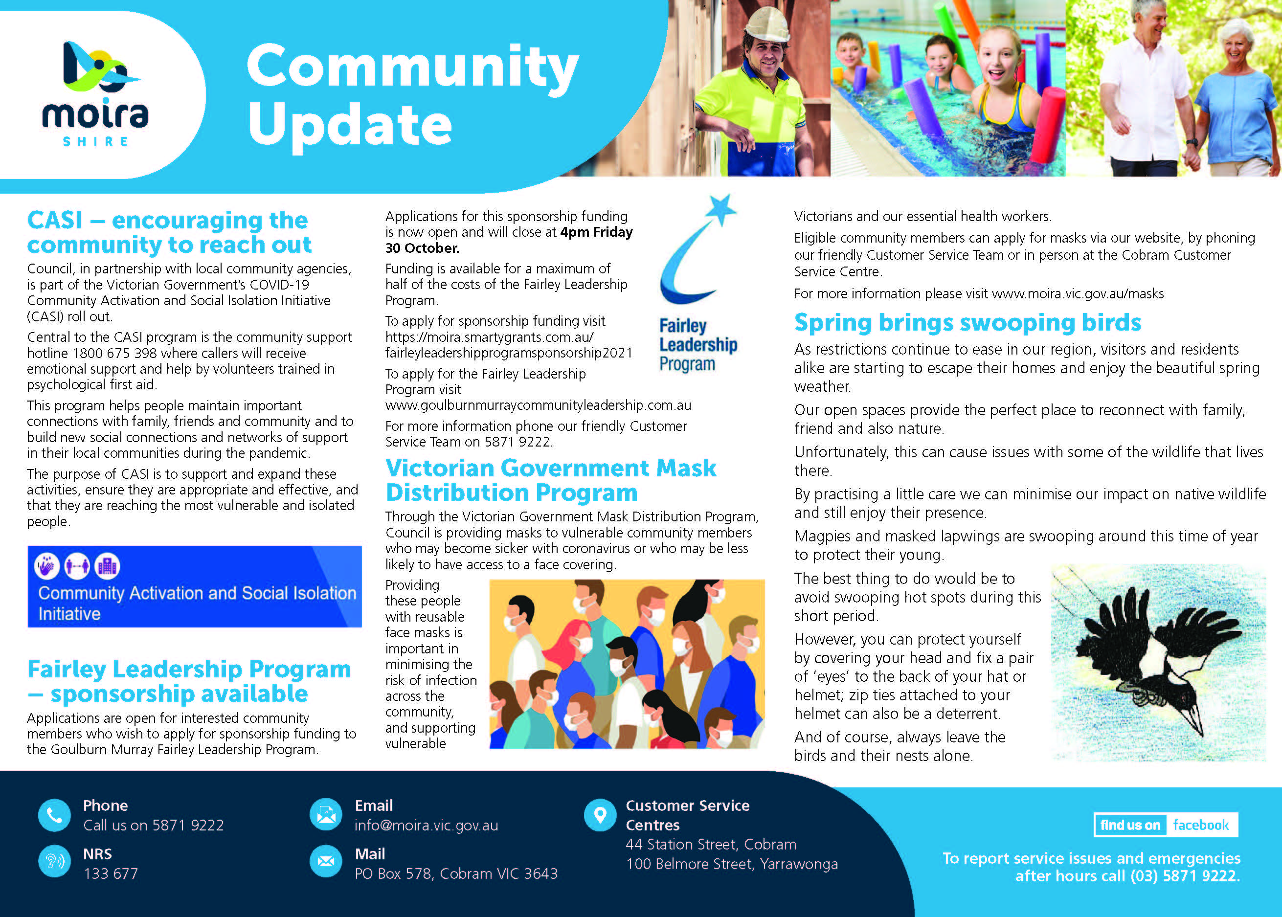 20200923 Corporate advert - 3 papers - 23 Sep +RGC.jpg