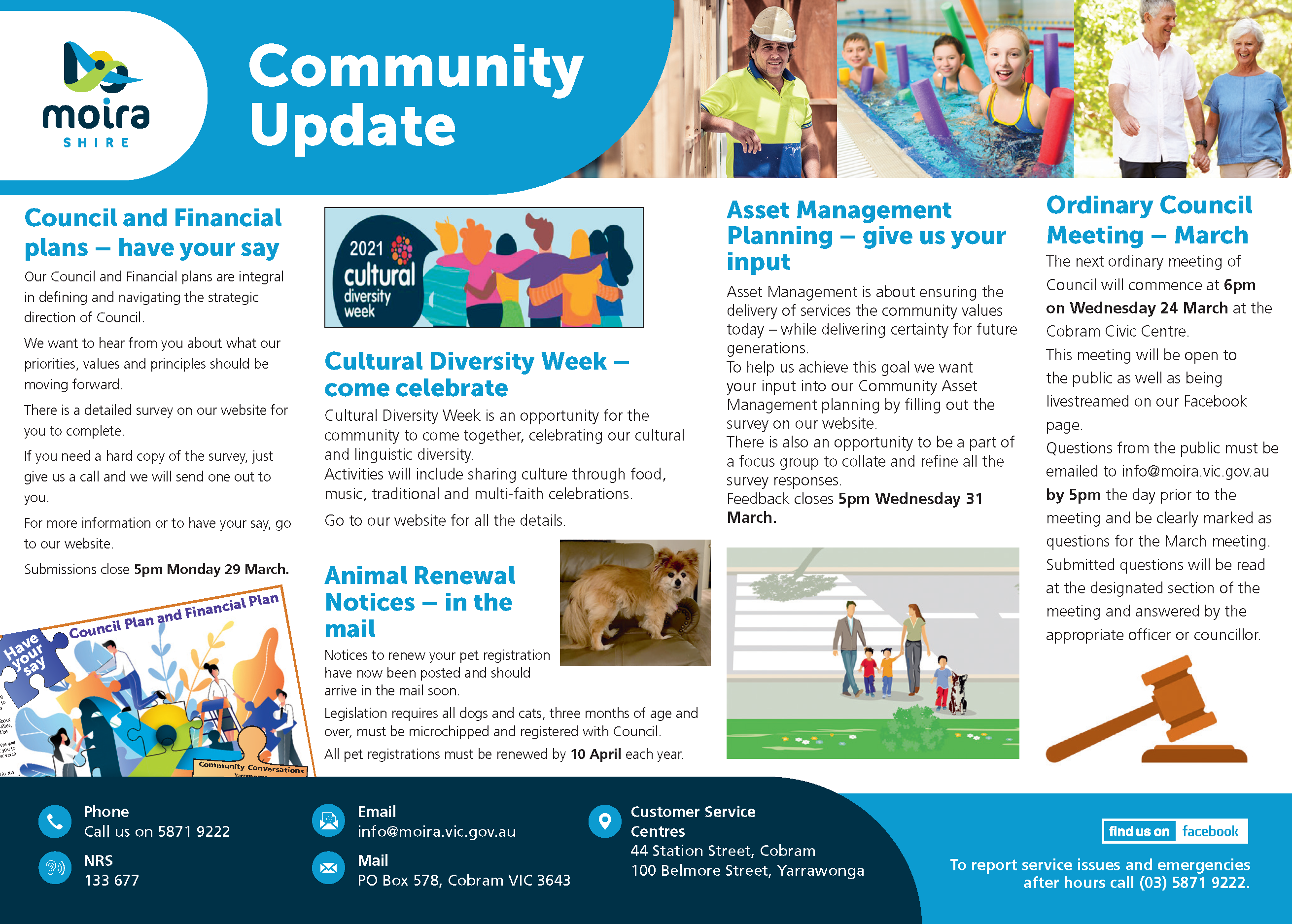 20210317_Corporate Advert 17 March three papers.png