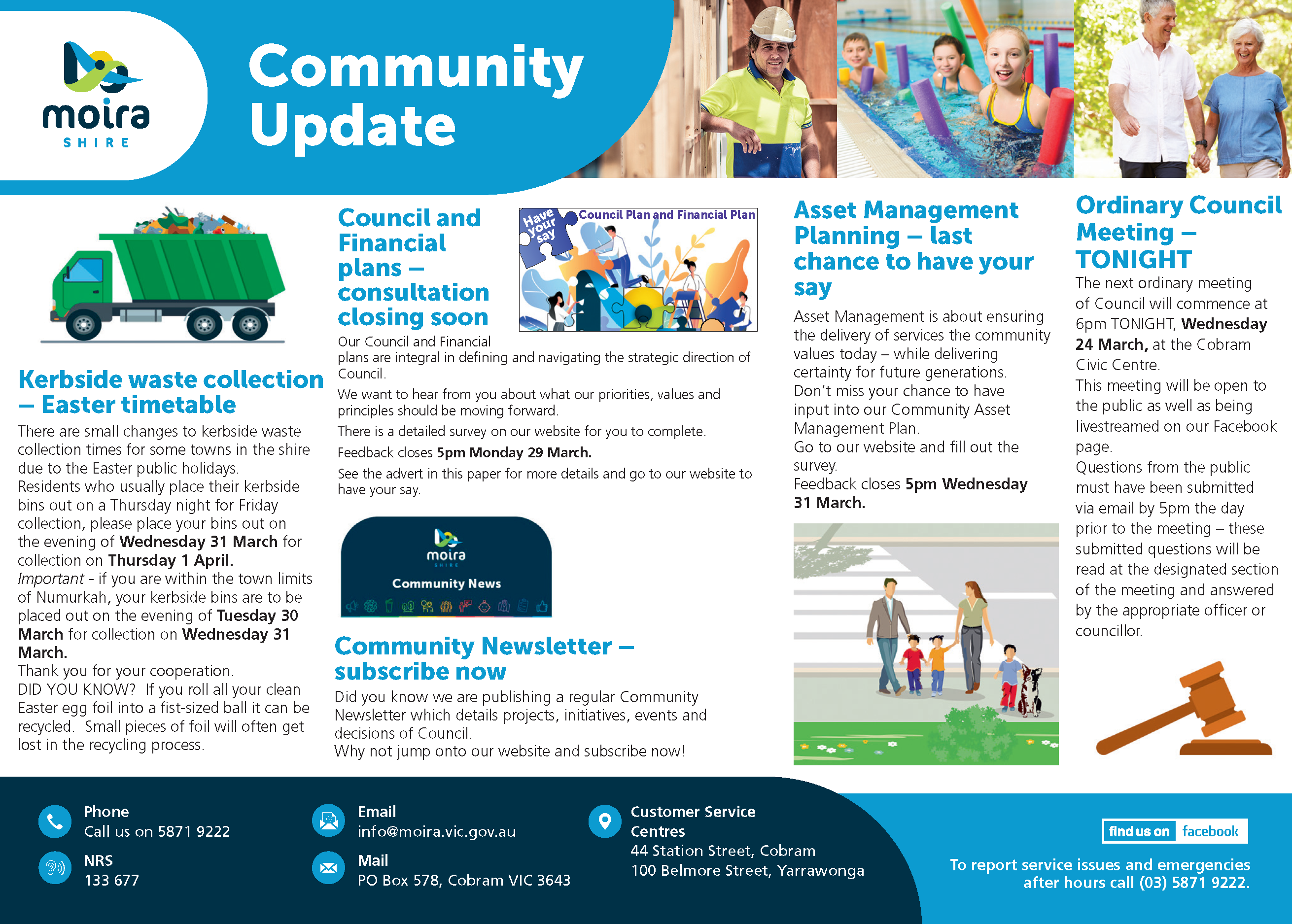 20210324_Corporate Advert 24 March three papers.png