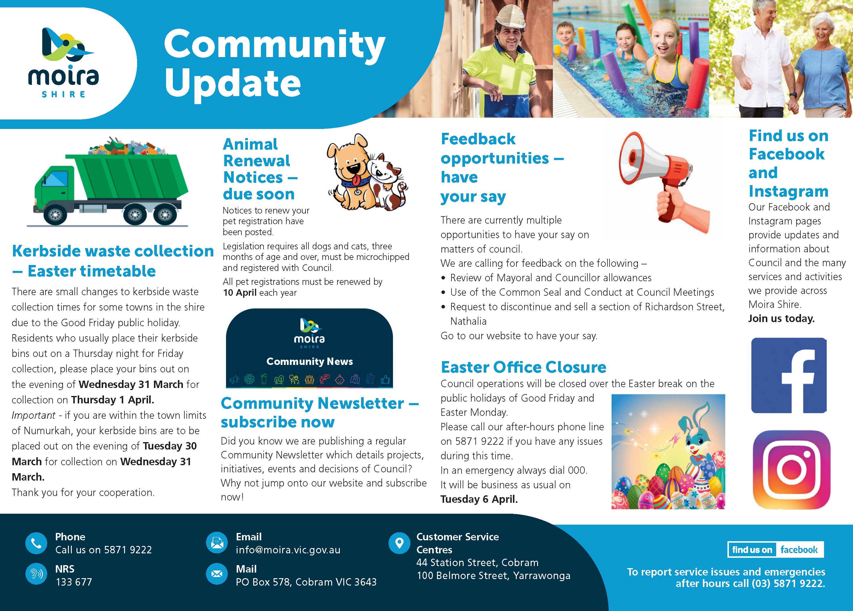 20210331_Corporate Advert 31 March three papers.png