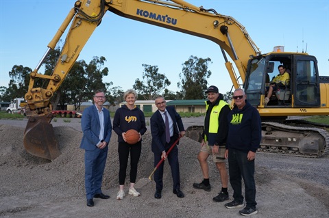 Multisport Stadium.jpg