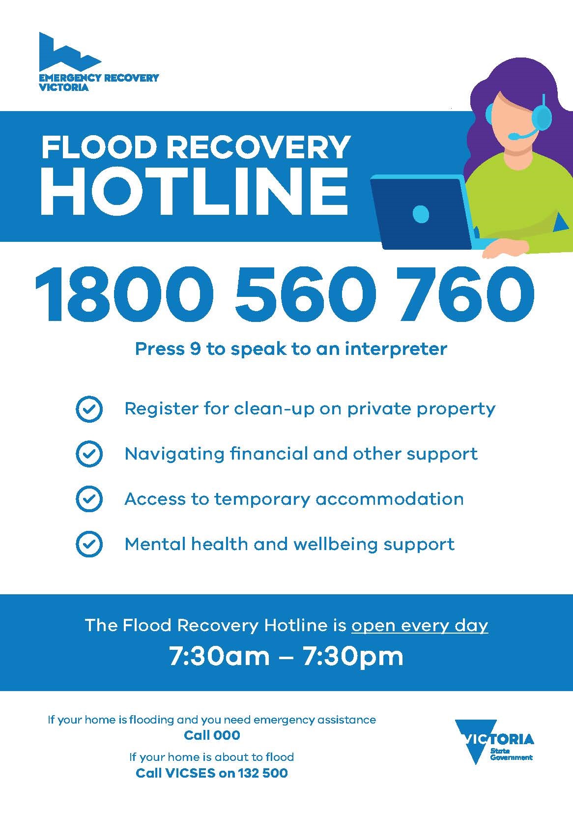 Flood-Recovery-Hotline-Flyer.jpg